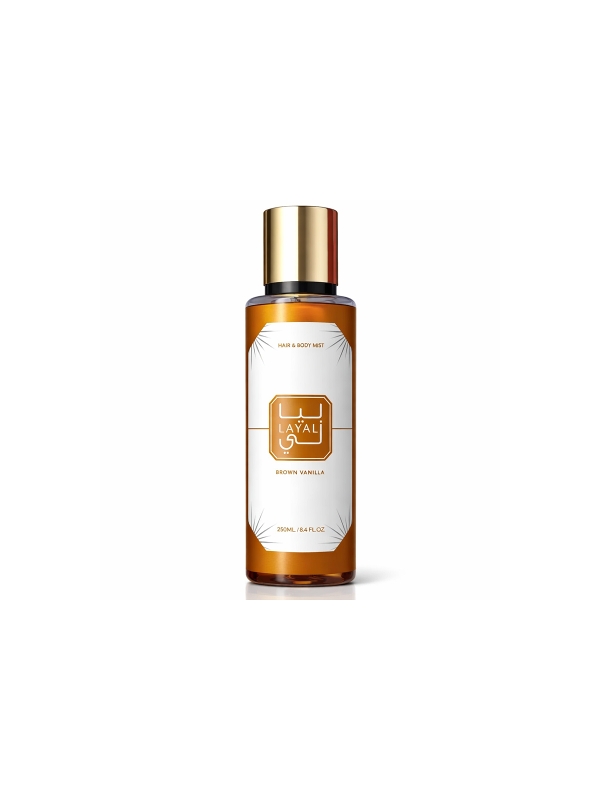 Brume Layali (pls senteurs disponibles)