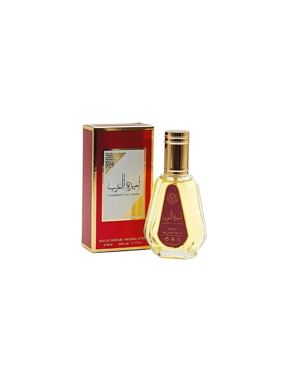 Ameerat Al Arab - Eau De Parfum - 50ml
