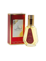 Ameerat Al Arab - Eau De Parfum - 50ml