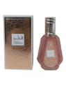 Fakhar - Eau De Parfum - 50 ml