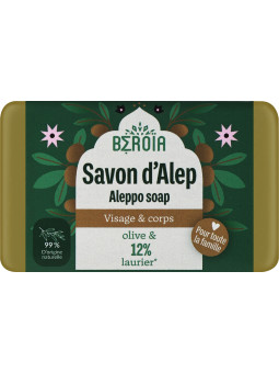 Savon d'Alep 12% d'huile de baie de laurier Beroia - 100g