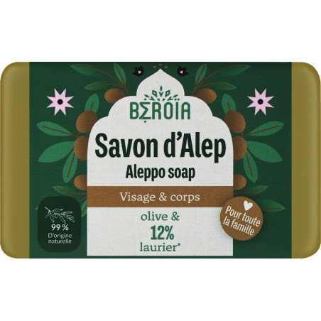 Savon d'Alep 12% d'huile de baie de laurier Beroia - 100g