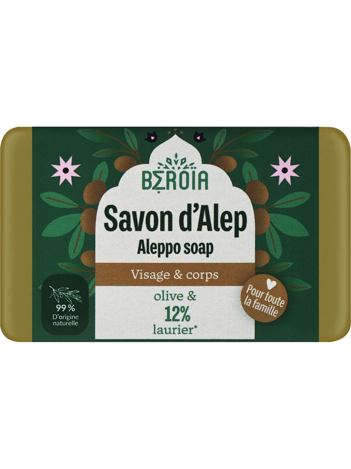 Savon d'Alep 12% d'huile de baie de laurier Beroia - 100g