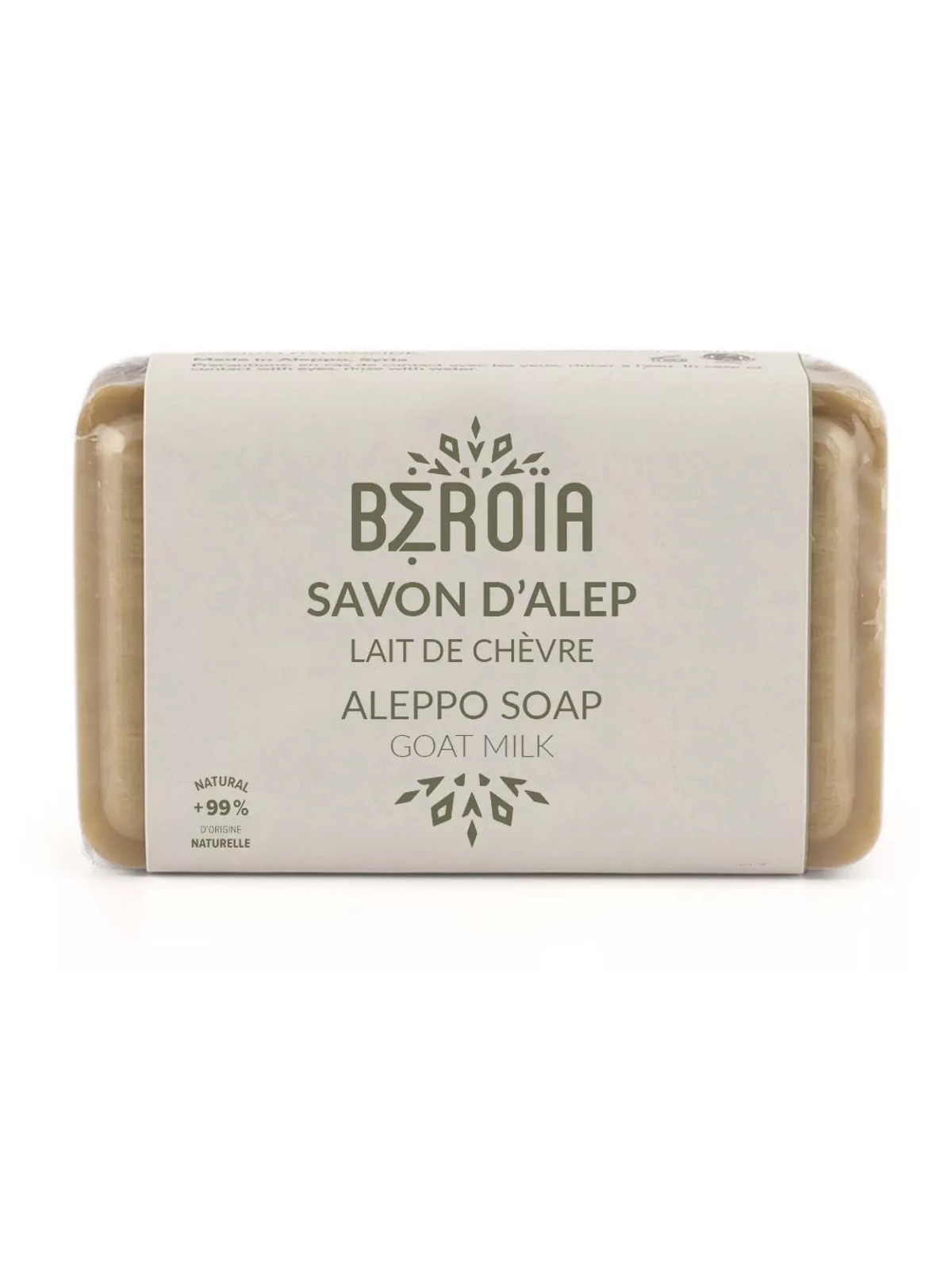 Savon d'Alep au lait de chèvre - Beroia 100g